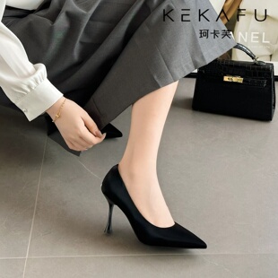 珂卡芙高跟鞋女2026春新款法式尖头细跟单鞋职业通勤百搭工作鞋