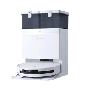 科沃斯扫地机器人T50PRO超薄地宝家用自动扫拖外扩双贴边新品 烘干