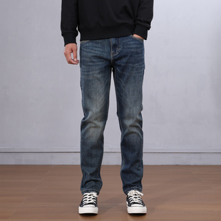港风复古修身不紧身牛仔裤男秋冬季厚款深蓝色小直筒长裤简约百搭