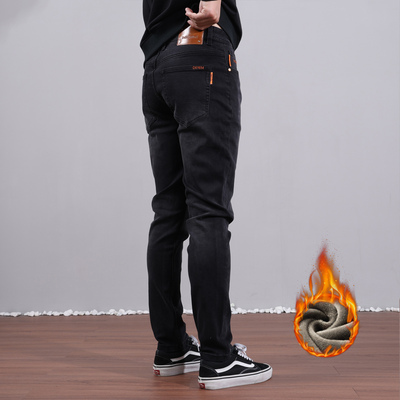 2024秋冬新款黑灰色牛仔裤