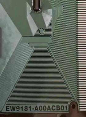 EW9181-A00ACB01 全新卷料 原型号液晶驱动IC模块TAB/COF