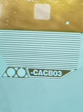 EW9080-CACB03 原型号全新盘料卷料 液晶驱动IC模块COF原型号TAB