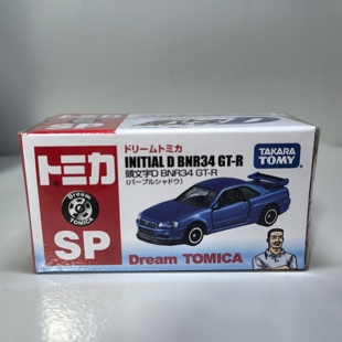 TOMY多美卡tomica头文字D GTR34 BNR34星野好造 神之脚合金车模