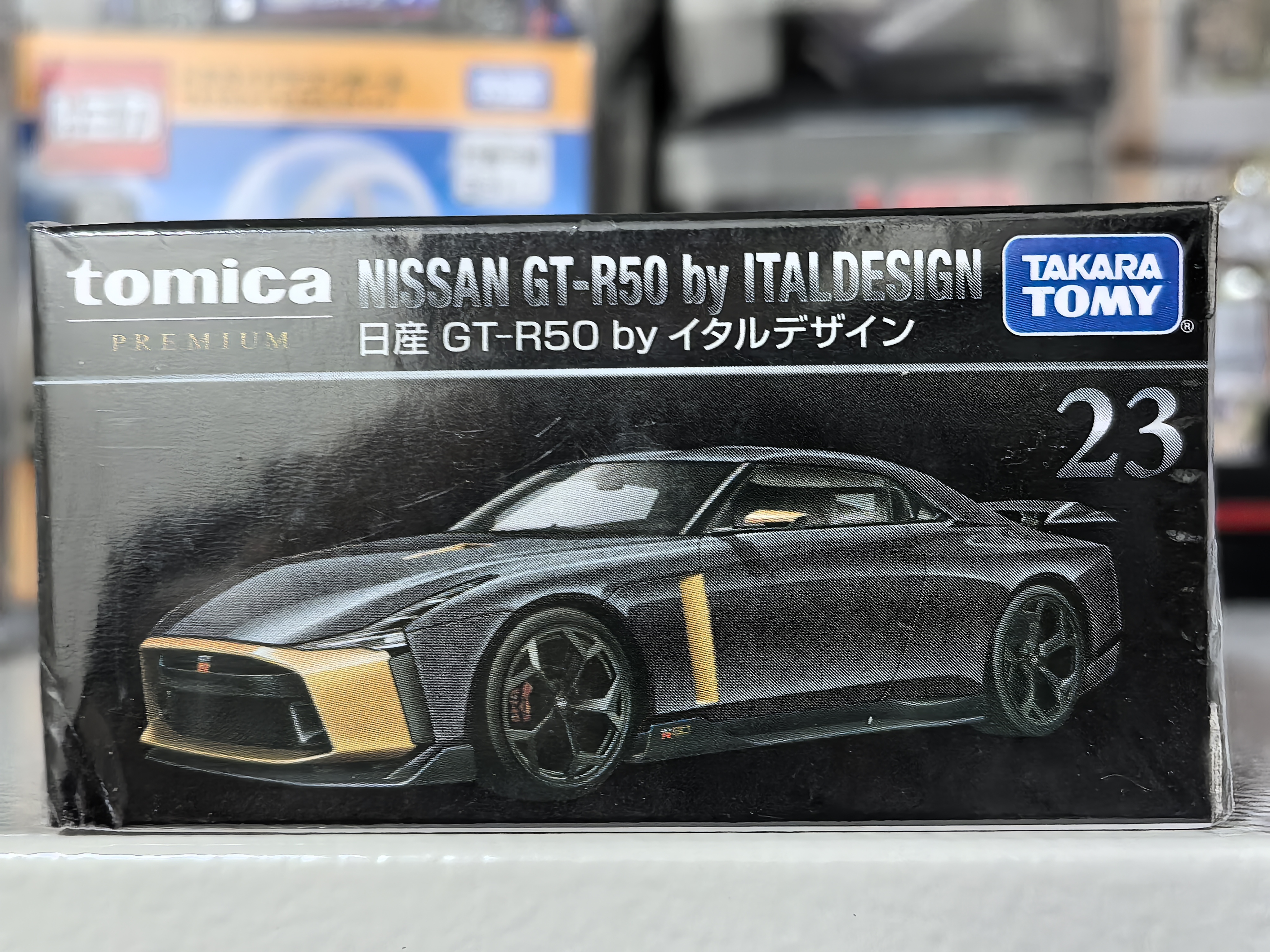 TOMY多美卡合金TOMICA PREMIUM 23号NISSAN GTR50黑盒汽车模型