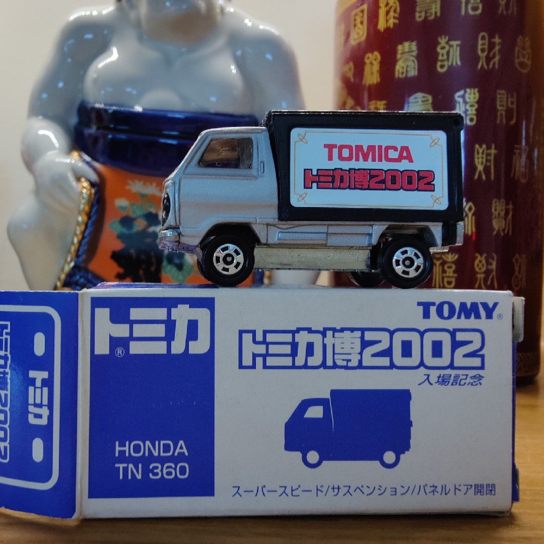 多美卡 tomy特注 tomica博小货车 2002款 Honda tn360