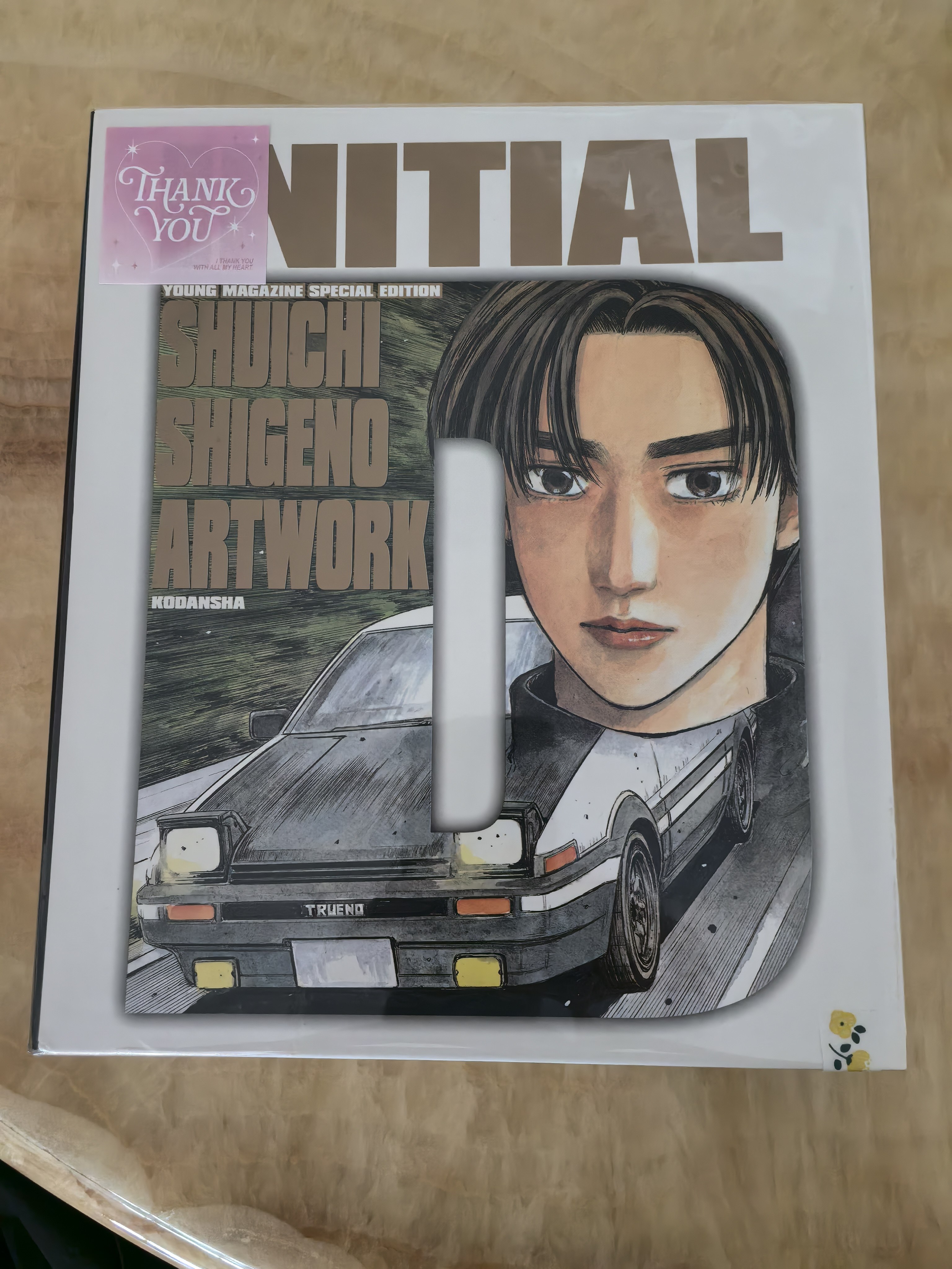 头文字D 藤原拓海 茂木夏树 高桥启介 高桥凉介 AE86画册 BOX