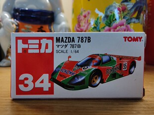 TOMY多美卡 TOMICA日版 全新 红标 中制 34 马自达 787B