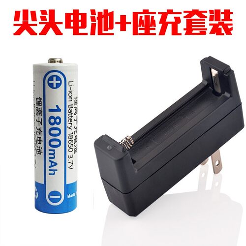 手持3.7V喊话器充电锂电池