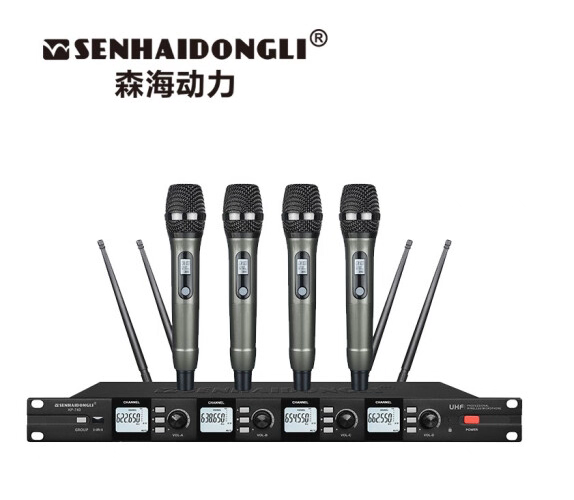森海动力KP-740一拖四无线话筒U段麦克风领夹手持头戴耳麦鹅颈