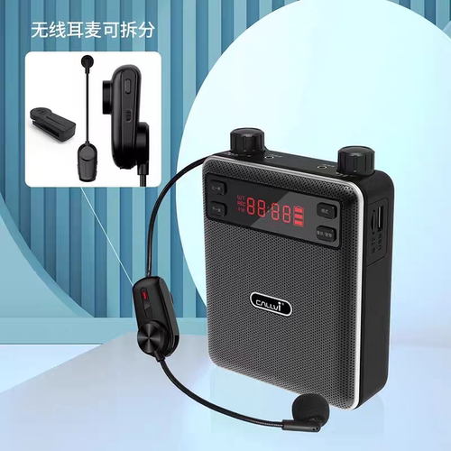 CallVi扩威V807/Q5小蜜蜂无线麦克风扩音器教师乐器二胡专用老师