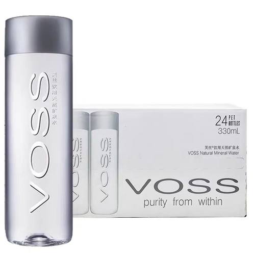 现货】VOSS芙丝饮用天然矿泉水低钠弱碱饮用水高端酒店招待整箱