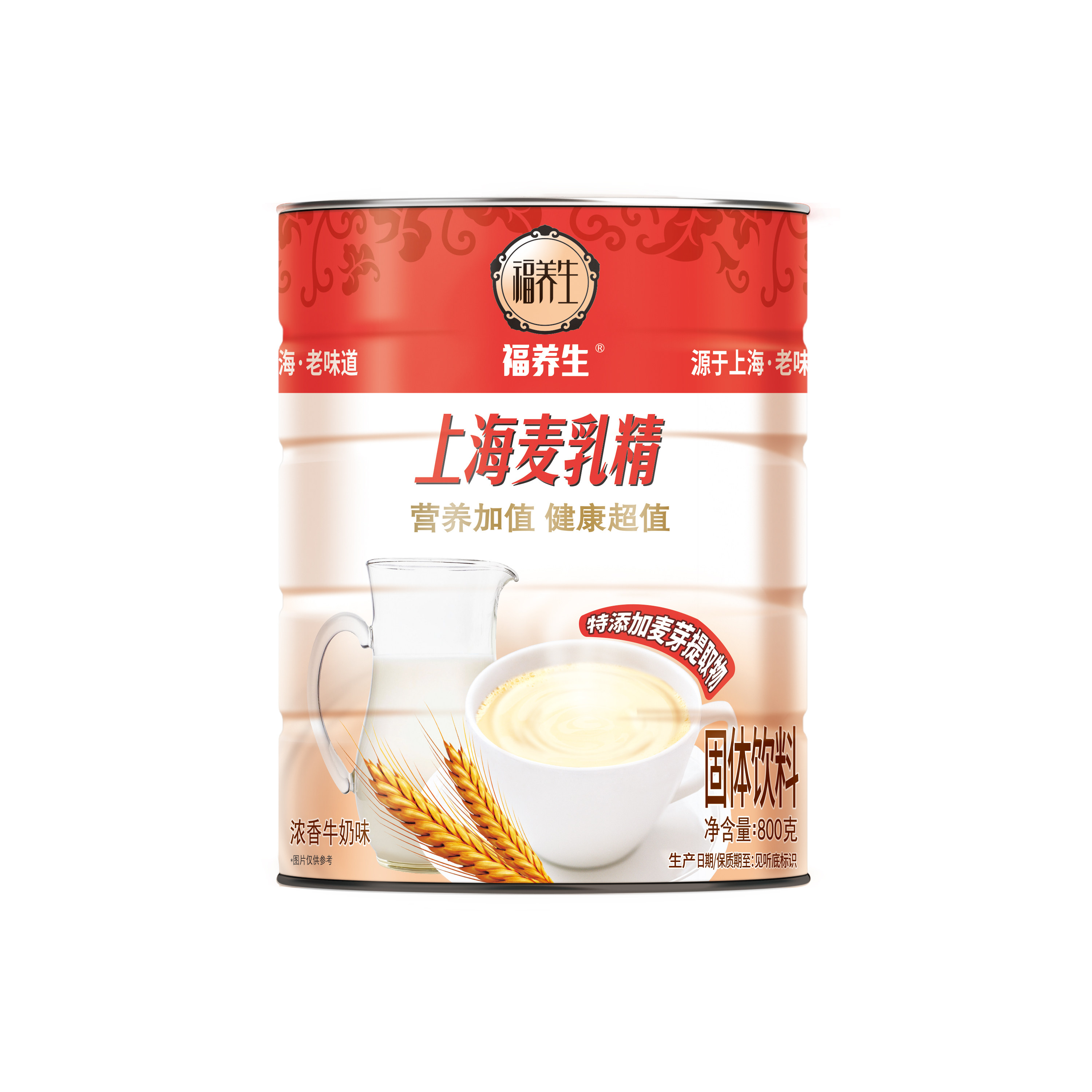 包邮 上海特色福养生强化麦乳精800g浓香牛奶味80后