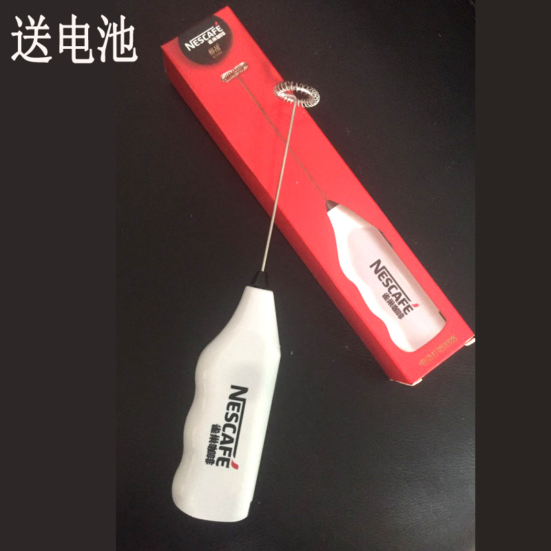 雀巢咖啡电动奶泡器打手持搅拌器