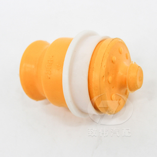 适配标致508雪铁龙C5后桥缓冲块缓冲胶后悬挂缓冲胶块后减震器