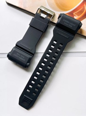 Skmei/时刻美手表1637/1520/1965/1968型号配套表带黑色表带配件