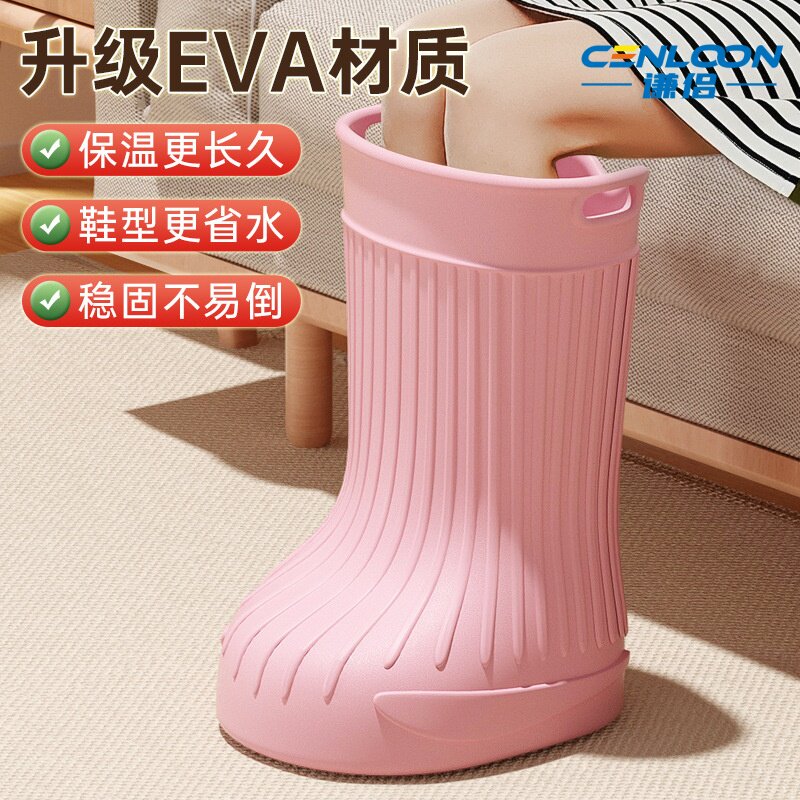 谦侣 家用泡脚桶恒温泡脚靴过膝盖EVA泡脚桶保温足浴足部按摩点
