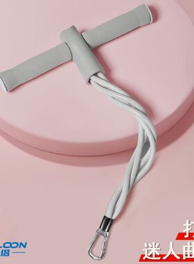 谦侣 健身器材配套弹力绳仰卧起坐辅助器双吸盘扭腰盘板拉力器
