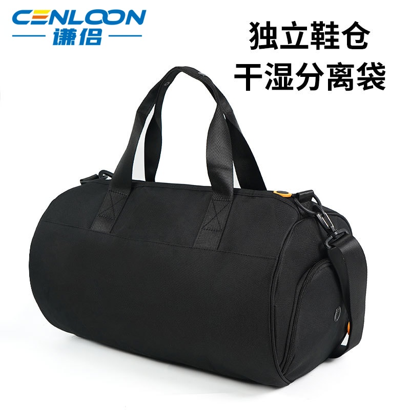 谦侣 大容量独立鞋仓运动包防泼水男旅行包干湿分离袋女健身包