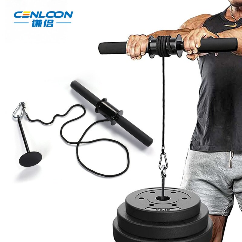 谦侣 千斤棒健身小臂力量臂肌前臂训练器负重卷绳碗力腕力器