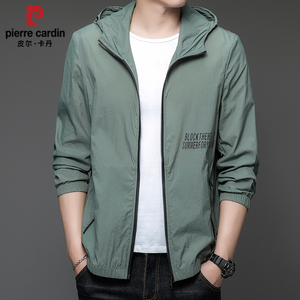 皮尔卡丹正品防晒衣男士夏季户外上衣防紫外线外套薄款连帽夹克衫