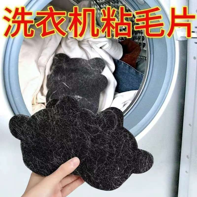 专用滤毛器防球吸去毛球缠绕毛器收集器猫粘毛滚筒毛毛收猫狗通用