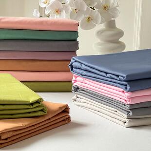 单被套180x220纯色全棉被罩150x200单人床品亲肤纯棉2.2米四季 款