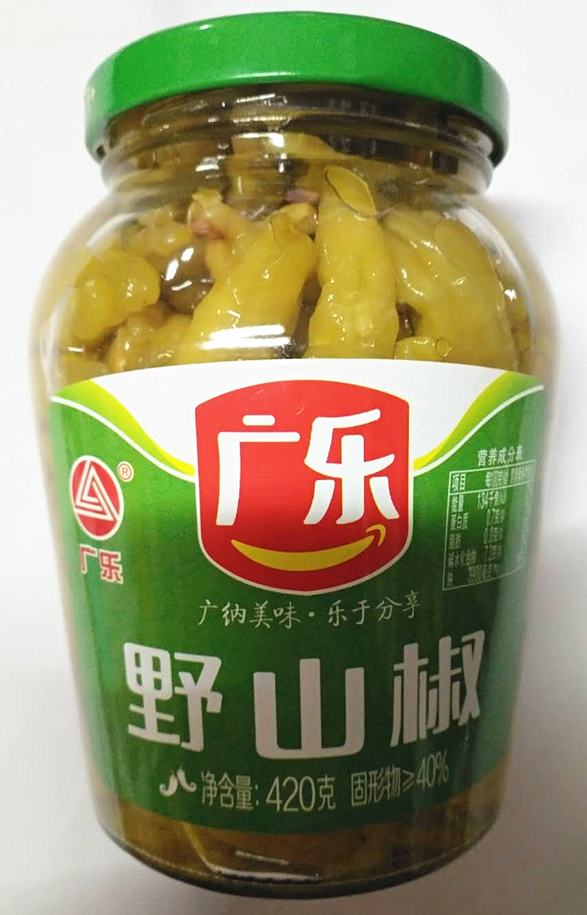 包邮广乐野山椒420g小米辣四川特产泡菜辣椒泡椒凤爪鸡爪辣酱腌菜
