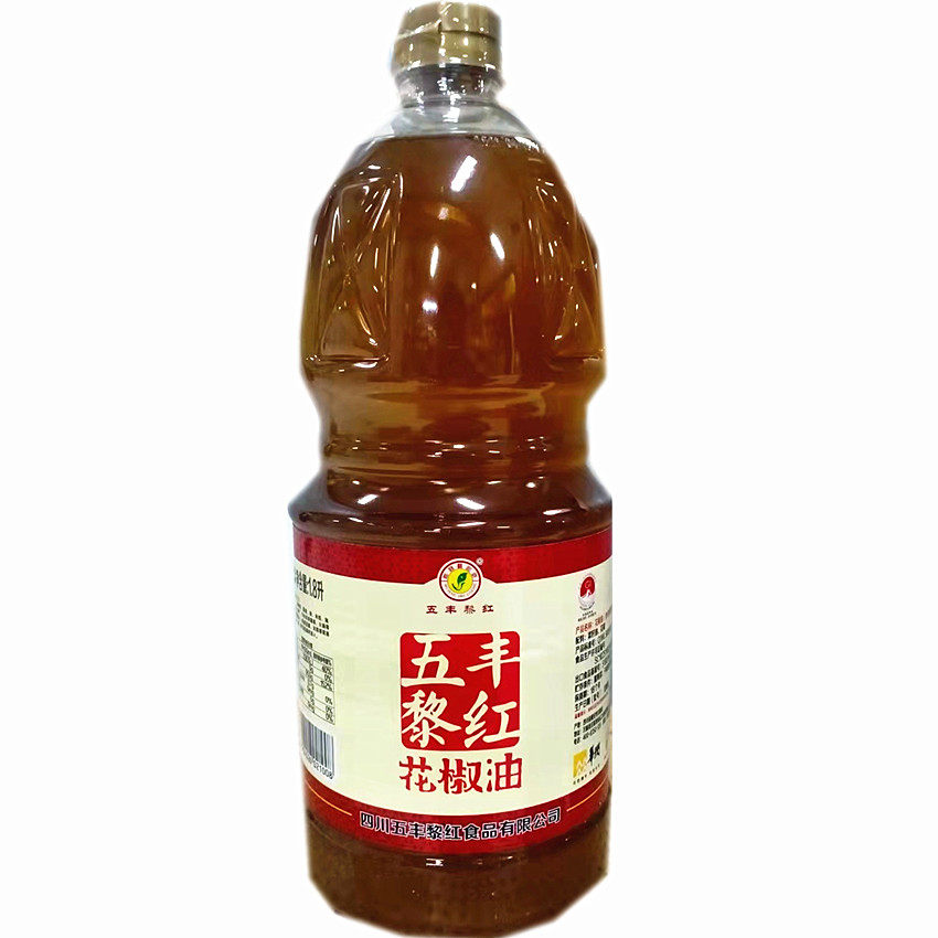 包邮黎红花椒油过桥米线麻辣烫麻椒油调味料凉拌菜面食