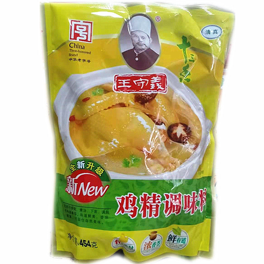 王守义十三香鸡精调味料454克*10袋清真香浓炒菜煲汤火锅提味料義