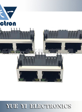 RJ45插座5JA-2双联卧式8P8C全塑半包全包带灯黄蓝色90度16长网口