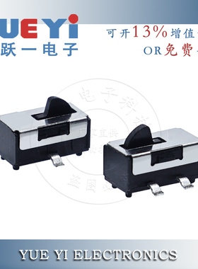 DS1AB-104S02检测开关350圆头限位行程微动开关三脚贴片6.4x3.5x3