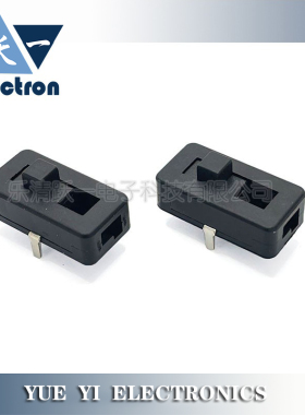 拨动开关2档3脚SS12J01错位插黑壳大电流5mm滑动行程19.8*10*6.2H