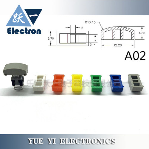 按键帽自锁开关按钮2*3尺寸25只