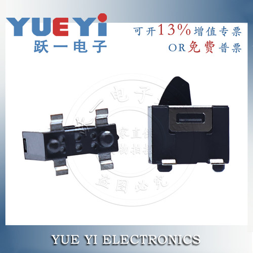 DS1AB500单联尖头检测限位开关