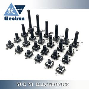 轻触开关贴片按键四脚微动6*6