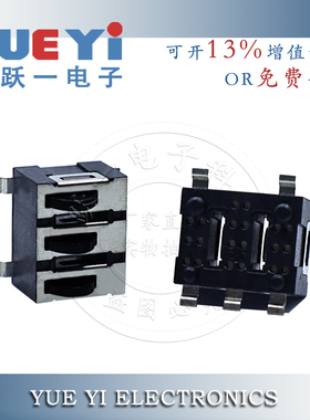 检测开关限位开关微动开关DS3AB-500-02T卧式开关三联尖头圆头编