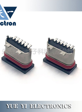 TYPE-C-6P母座防水IPX8180度立式贴片7.15H防水圈U型接口USB母座