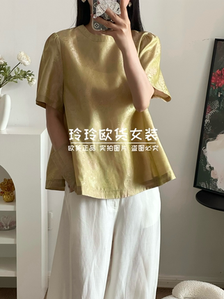 2026年欧货正品夏季浮光锦100%桑蚕丝提花A摆短袖上衣