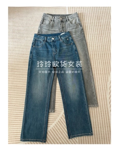 2026年欧货正品立体蝴蝶铆钉修腿显瘦直筒烟管裤九分牛子裤
