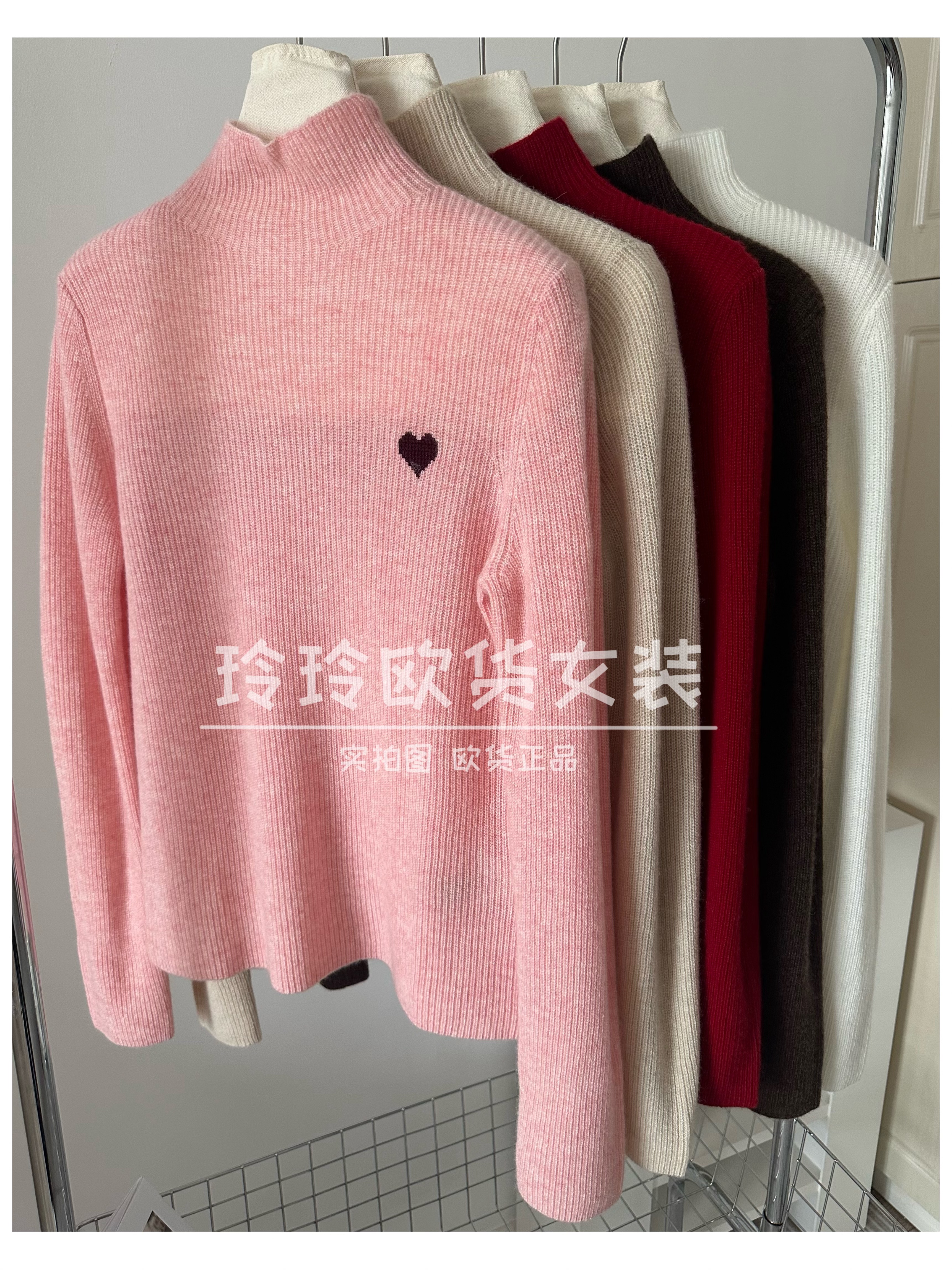 2025欧货高品质高领立体爱心绣花100山羊绒软糯亲肤毛衣打底衫