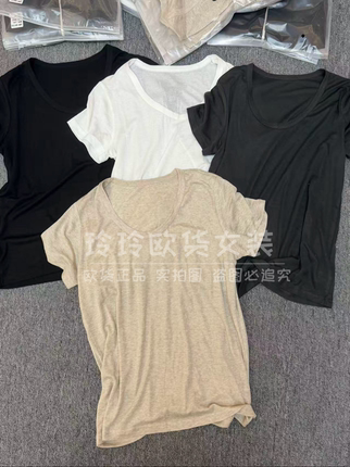2026年欧货正品春夏亲肤面膜衣U领简约短袖净版T恤上衣