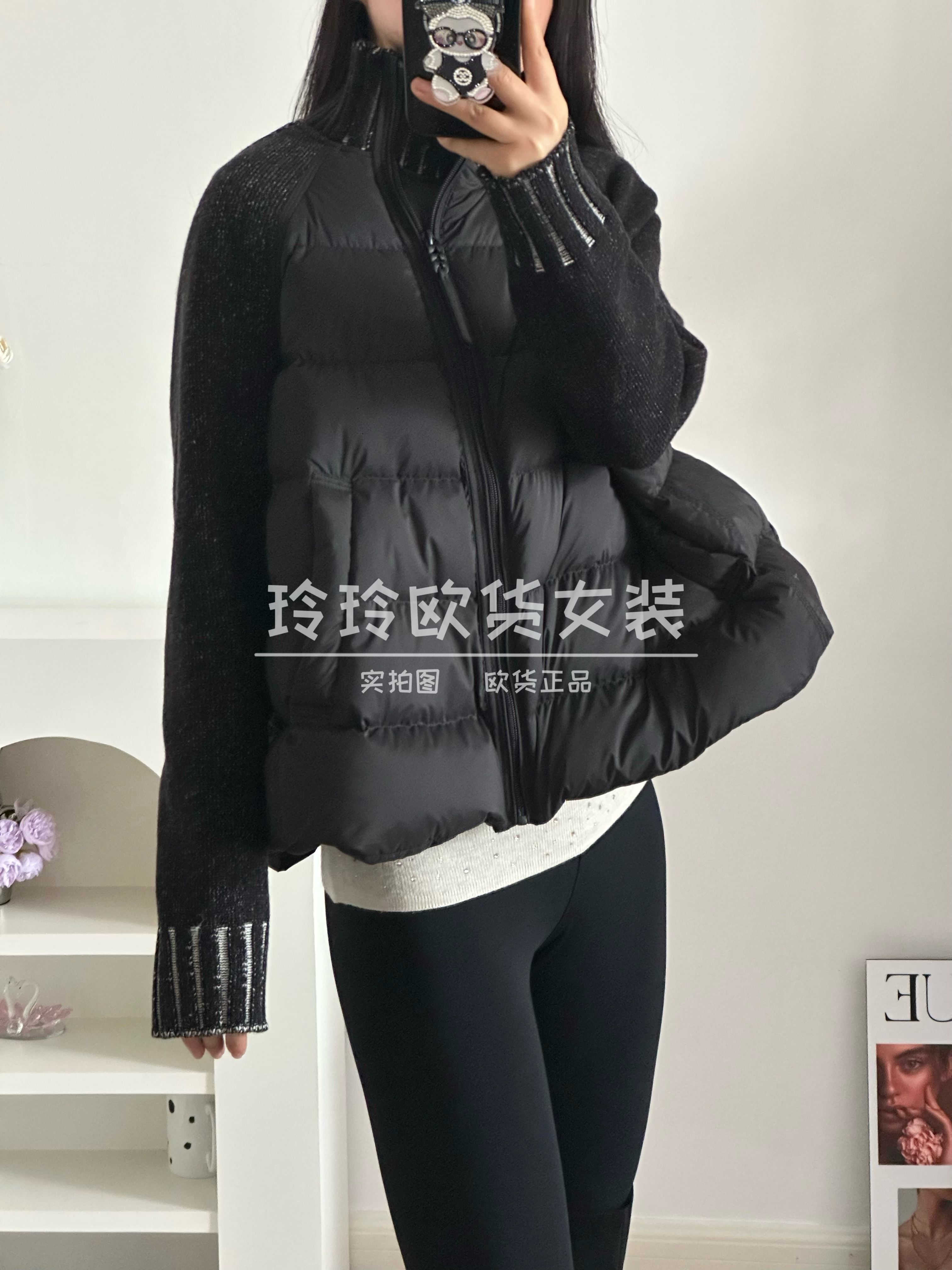 2025欧货新款高品质立领拼接针织90白鹅绒羽绒服外套