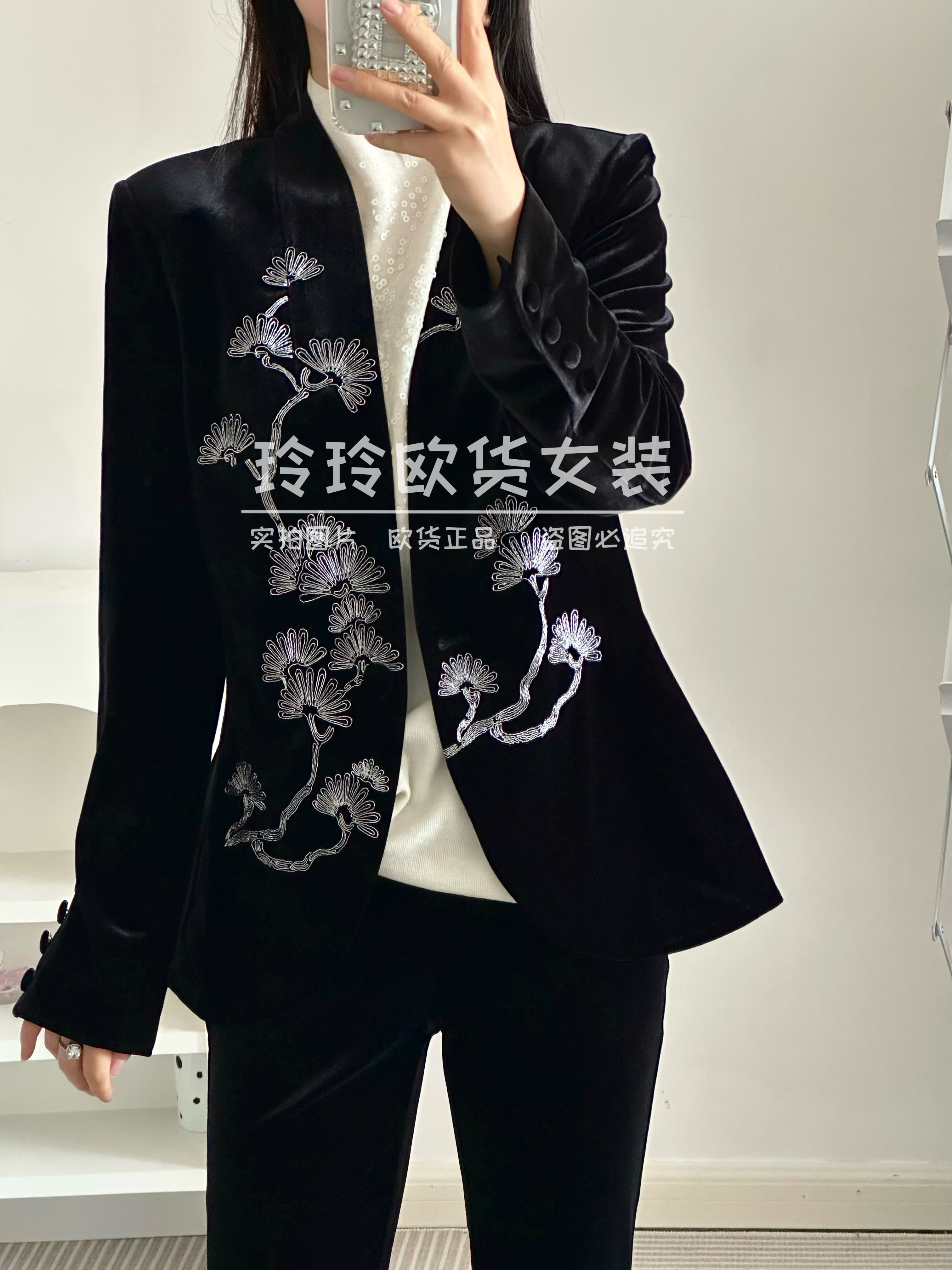 2026年欧货正品早春款修身丝绒刺绣无领西装外套,女装/女士精品,上衣,淘宝优惠券,粉丝福利购,淘宝优惠卷