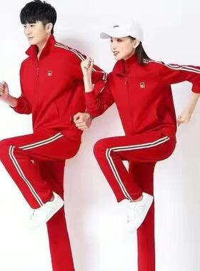 25年春秋佳木斯红色健身操休闲大码运动服健步长袖团体套装团购