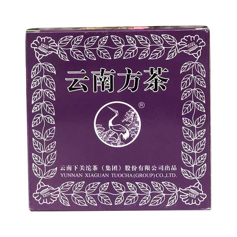 普洱生茶砖 下关2011年云南方茶125g紫盒装普洱小砖茶