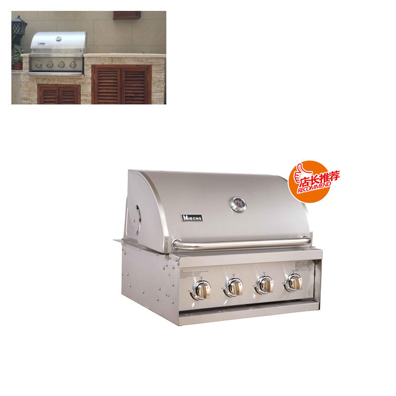 嵌入式户外不锈钢烧烤炉 定制花园别墅庭院室外烧烤架家用烧烤台在类目 户外/登山/野营/旅行用品, 炉具/餐具/野餐烧烤用品, 烧烤炉/烤架中 - 来自Buy2taobao.com提供专业的淘宝代购服务