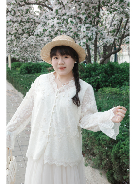 Vaee大码女装V领蕾丝提花开衫夏季新款气质温柔风白色喇叭袖上衣