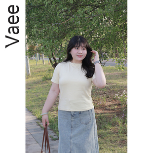 Vaee大码 正肩纯色圆领上衣女胖mm夏季 宽松显瘦百搭短袖 T恤 女装