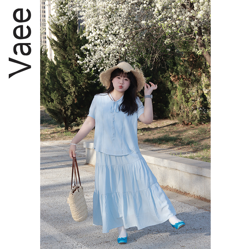 Vaee大码女装气质慵懒风两件套夏季V领绑带短袖上衣长宽半身裙子