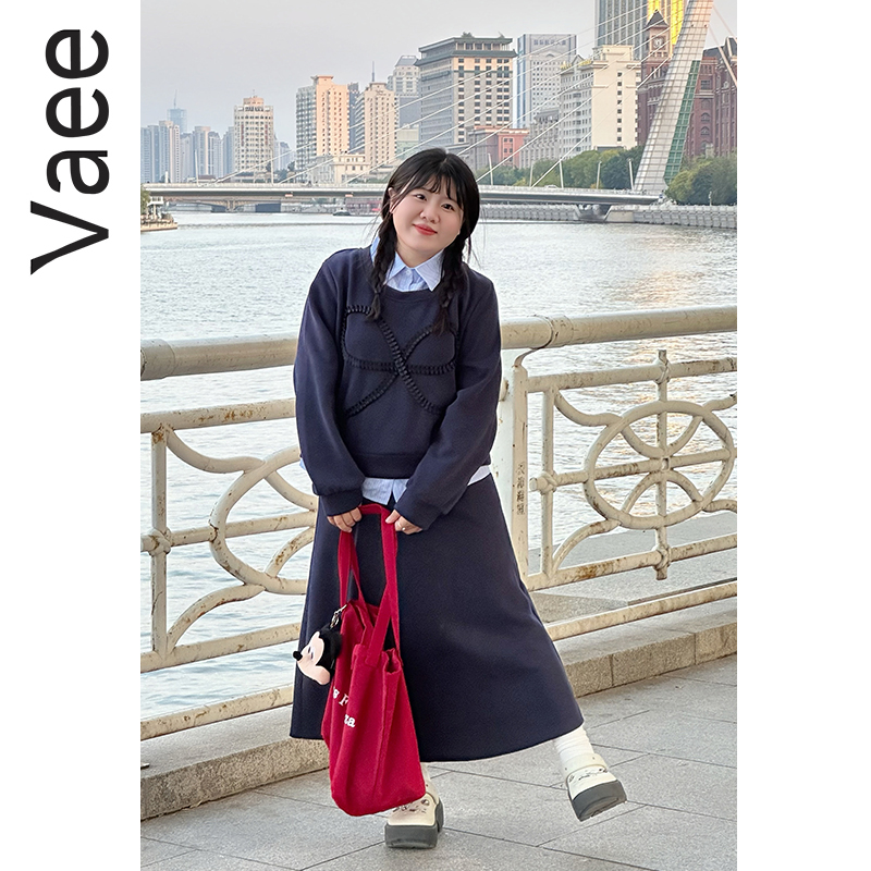 Vaee大码女装秋冬套装胖mm衬衫假两件卫衣气质高腰显瘦百搭半身裙